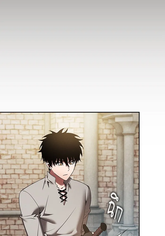 นักดาบอัจฉริยะจากอะคาเดมี ตอนที่ 11 รูปที่ 140