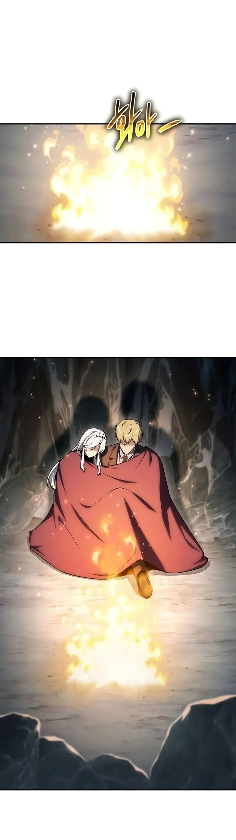 The Knight King Who Returned With a God ตอนที่ ตอนที่ 117 รูปที่ 5