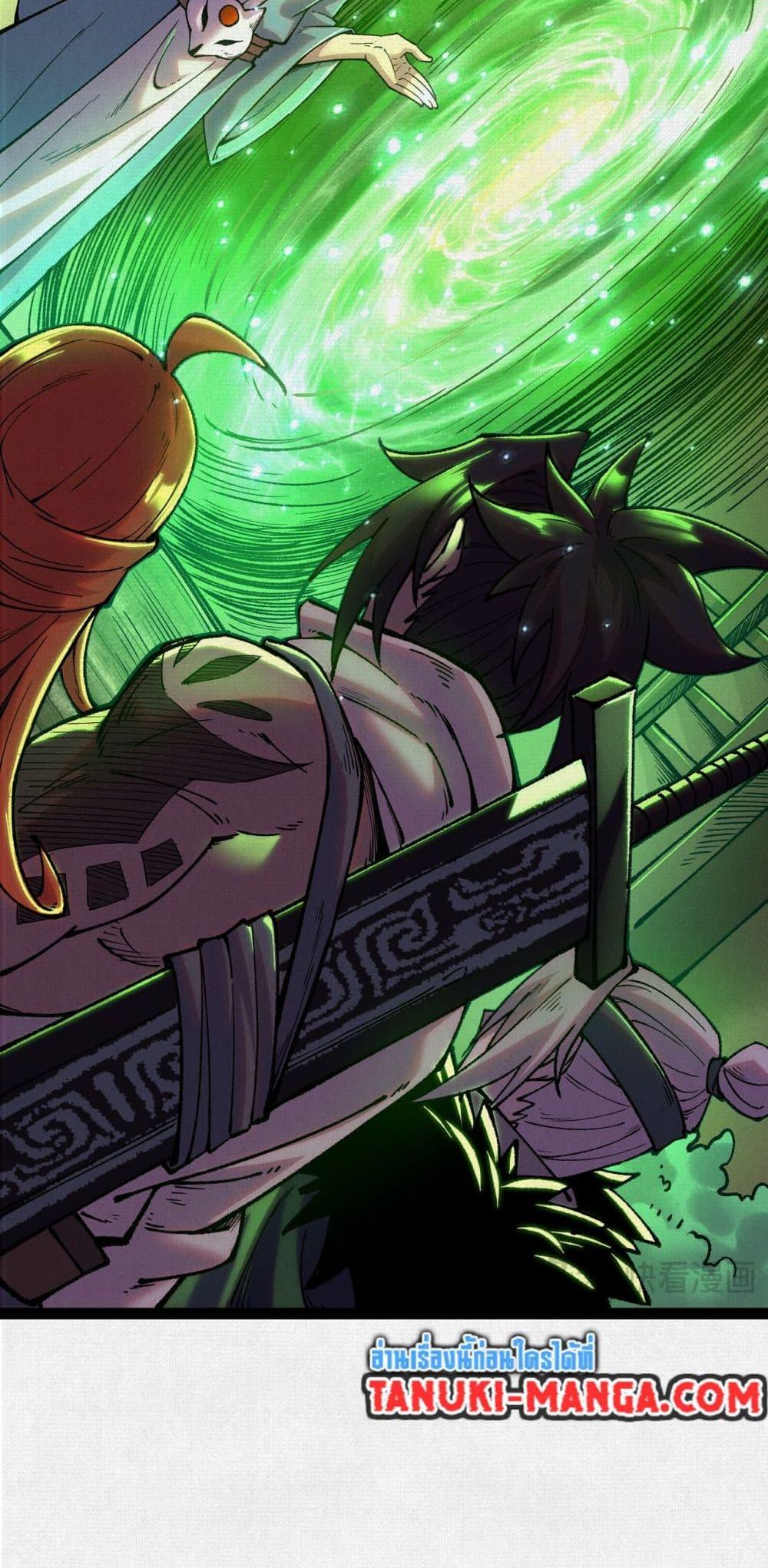 Manga-lc-com อ่านมังงะ อ่านการ์ตูน ออนไลน์ ฟรี Soul of Chi You ตอนที่ 1 2 3 4 5 6 7 8 9 10 11 12 13 14 ฟรี ไม่มีโฆษณา Manga-lc - อ่าน มังงะ อ่าน การ์ตูน ออนไลน์ อ่านมังงะ ฟรี