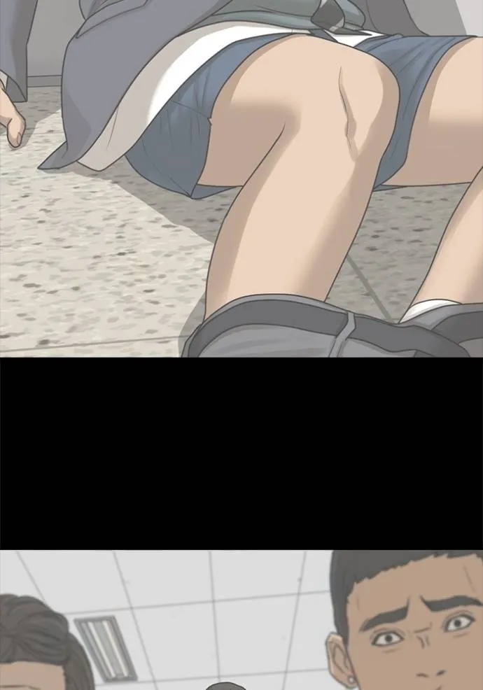 ชีวิตเวรเอ๊ย ตอนที่ 45 รูปที่ 73