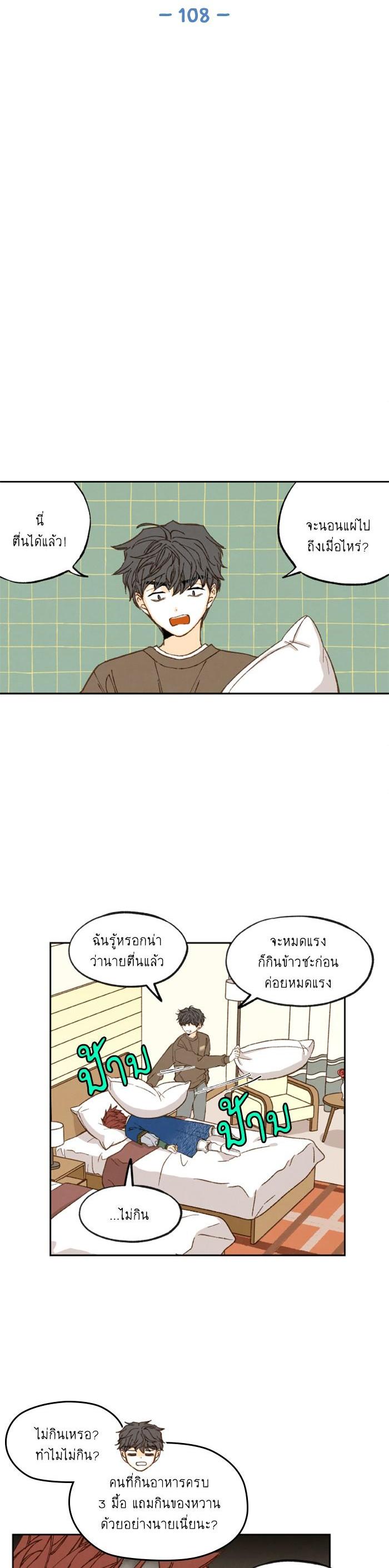 Manga-lc-com อ่านมังงะ อ่านการ์ตูน ออนไลน์ ฟรี How to Become a Dragon ตอนที่ 1 2 3 4 5 6 7 8 9 10 11 12 13 14 ฟรี ไม่มีโฆษณา Manga-lc - อ่าน มังงะ อ่าน การ์ตูน ออนไลน์ อ่านมังงะ ฟรี