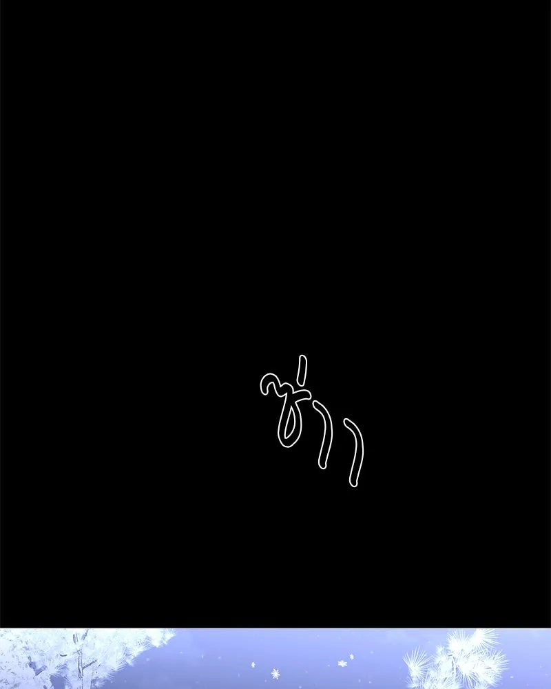 ตำนานเทพธิดาตกสวรรค์ ตอนที่ 46 รูปที่ 139