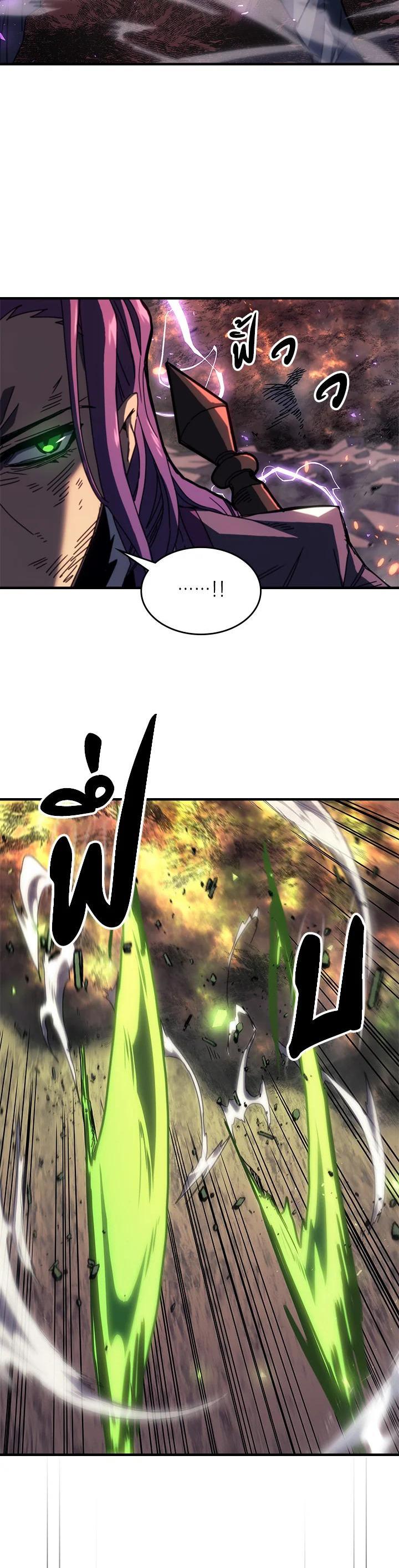 Manga-lc-com อ่านมังงะ อ่านการ์ตูน ออนไลน์ ฟรี A Returner’s Magic Should Be Special ตอนที่ 1 2 3 4 5 6 7 8 9 10 11 12 13 14 ฟรี ไม่มีโฆษณา Manga-lc - อ่าน มังงะ อ่าน การ์ตูน ออนไลน์ อ่านมังงะ ฟรี