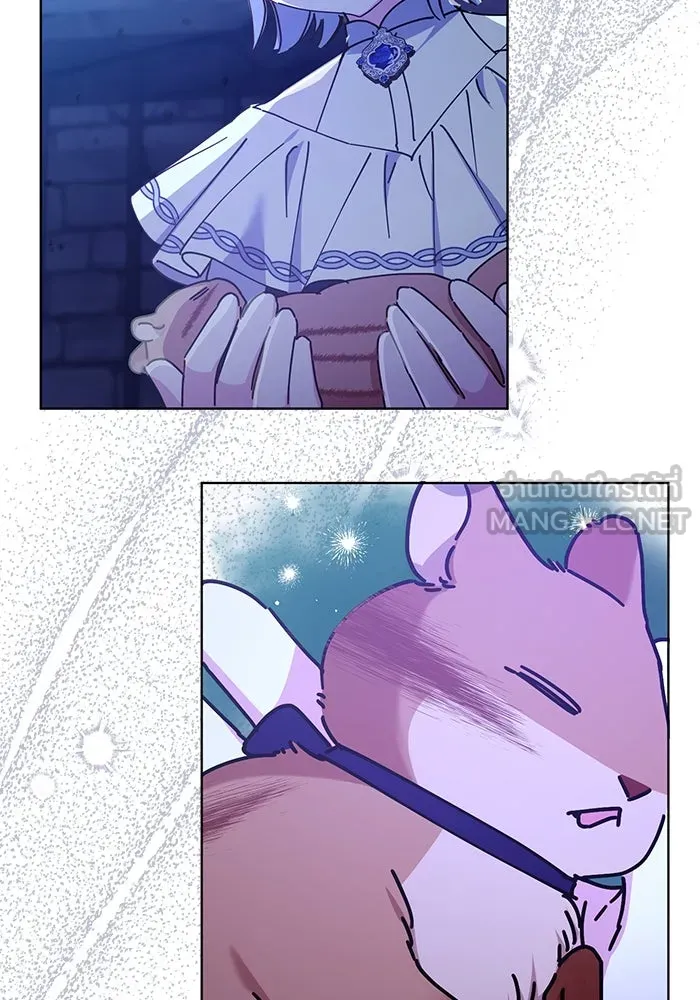 ชีวิตใหม่ในตระกูลมือสังหาร ตอนที่ 22 รูปที่ 87