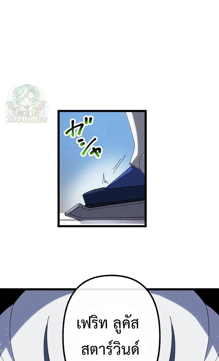 Manga-lc-com อ่านมังงะ อ่านการ์ตูน ออนไลน์ ฟรี Akari the Last Boss Girl ตอนที่ 1 2 3 4 5 6 7 8 9 10 11 12 13 14 ฟรี ไม่มีโฆษณา Manga-lc - อ่าน มังงะ อ่าน การ์ตูน ออนไลน์ อ่านมังงะ ฟรี