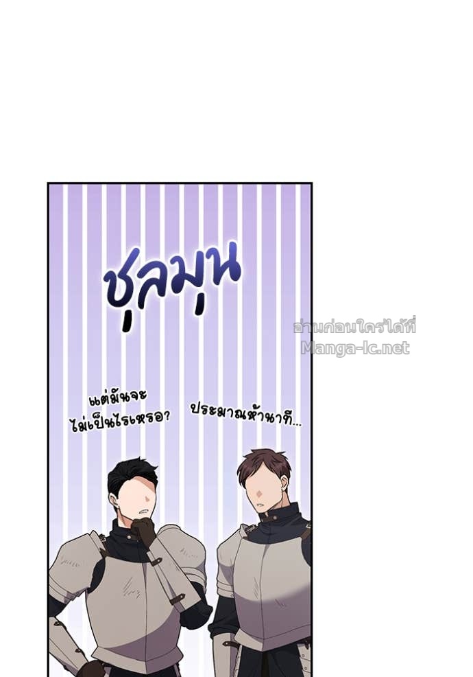 Doujin-Lc- อ่าน โดจิน มังฮวา เกาหลี ญี่ปุ่น จีน แปลไทย คิดว่าการบิดเบือนต้นฉบับ มันทำได้ง่าย ๆ หรือไง ตอนที่ 1 2 3 4 5 6 7 8 9 10 11 12 13 14 ฟรี ไม่มีโฆษณา อ่าน โดจิน Manhwa เกาหลี ญี่ปุ่น จีน เรามีครบ คัดมาให้เน้นๆ โดจิน 18+ รับประกันความฟินโดย Doujin Lc