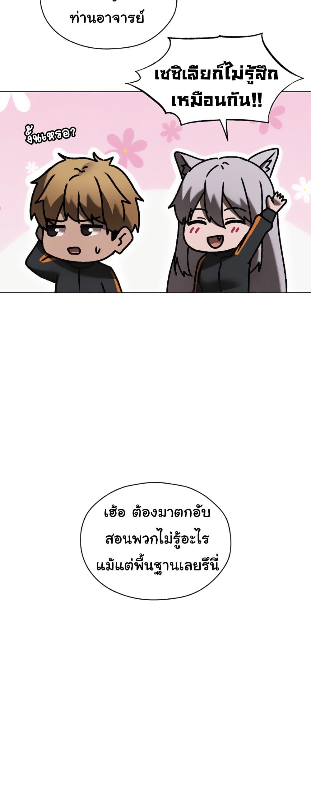 Doujin-Lc- อ่าน โดจิน มังฮวา เกาหลี ญี่ปุ่น จีน แปลไทย MILF Hunter From Another ตอนที่ 1 2 3 4 5 6 7 8 9 10 11 12 13 14 ฟรี ไม่มีโฆษณา อ่าน โดจิน Manhwa เกาหลี ญี่ปุ่น จีน เรามีครบ คัดมาให้เน้นๆ โดจิน 18+ รับประกันความฟินโดย  Doujin Lc