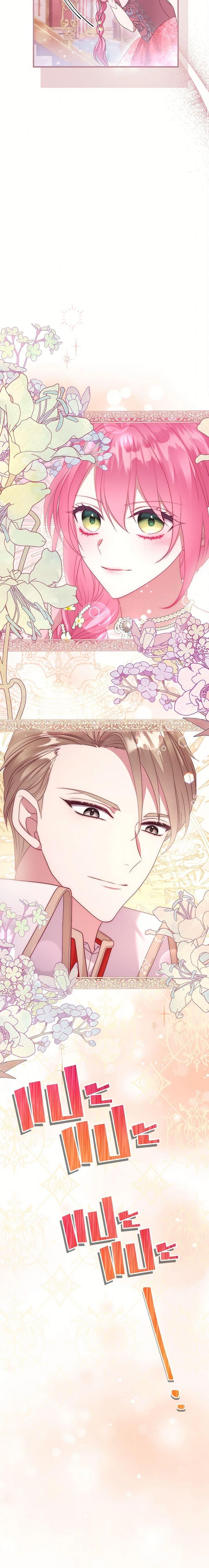 Manga-lc-com อ่านมังงะ อ่านการ์ตูน ออนไลน์ ฟรี Move, I’m Deciding the Ending! ตอนที่ 1 2 3 4 5 6 7 8 9 10 11 12 13 14 ฟรี ไม่มีโฆษณา Manga-lc - อ่าน มังงะ อ่าน การ์ตูน ออนไลน์ อ่านมังงะ ฟรี