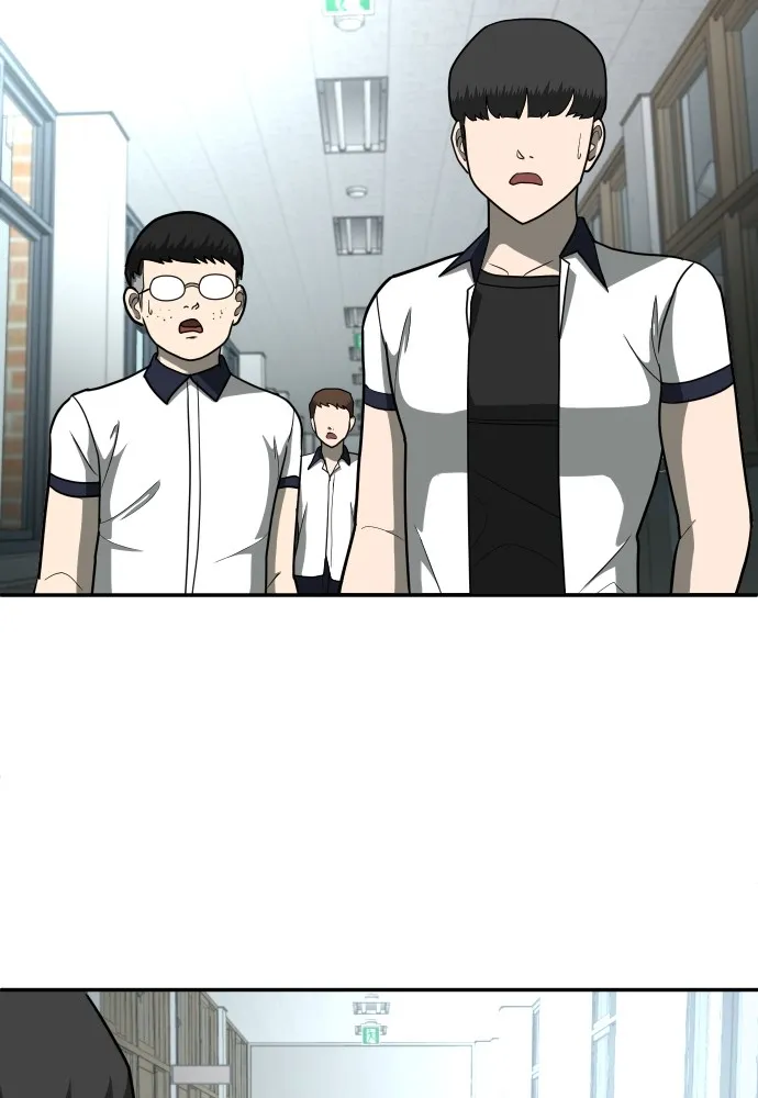 สนามเด็กล่า ตอนที่ 13 รูปที่ 95