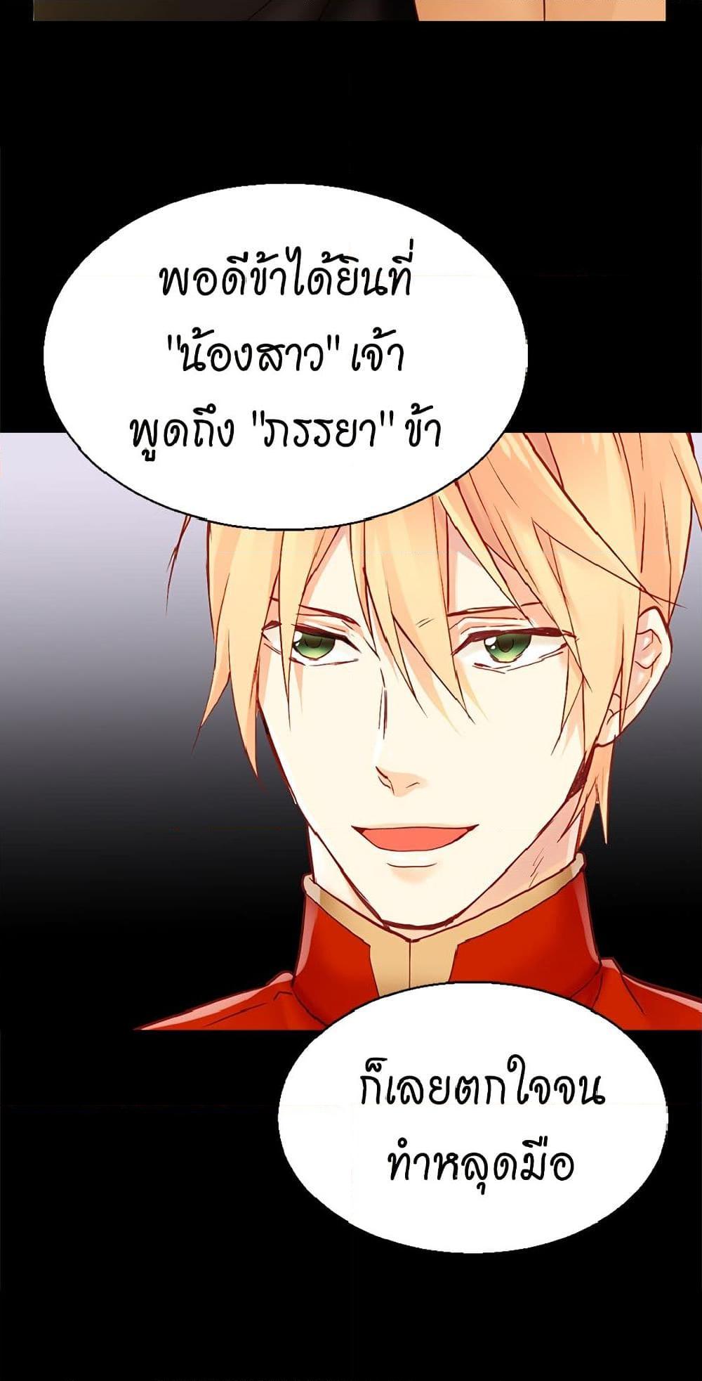 Manga-lc-com อ่านมังงะ อ่านการ์ตูน ออนไลน์ ฟรี Isekai Empress ตอนที่ 1 2 3 4 5 6 7 8 9 10 11 12 13 14 ฟรี ไม่มีโฆษณา Manga-lc - อ่าน มังงะ อ่าน การ์ตูน ออนไลน์ อ่านมังงะ ฟรี