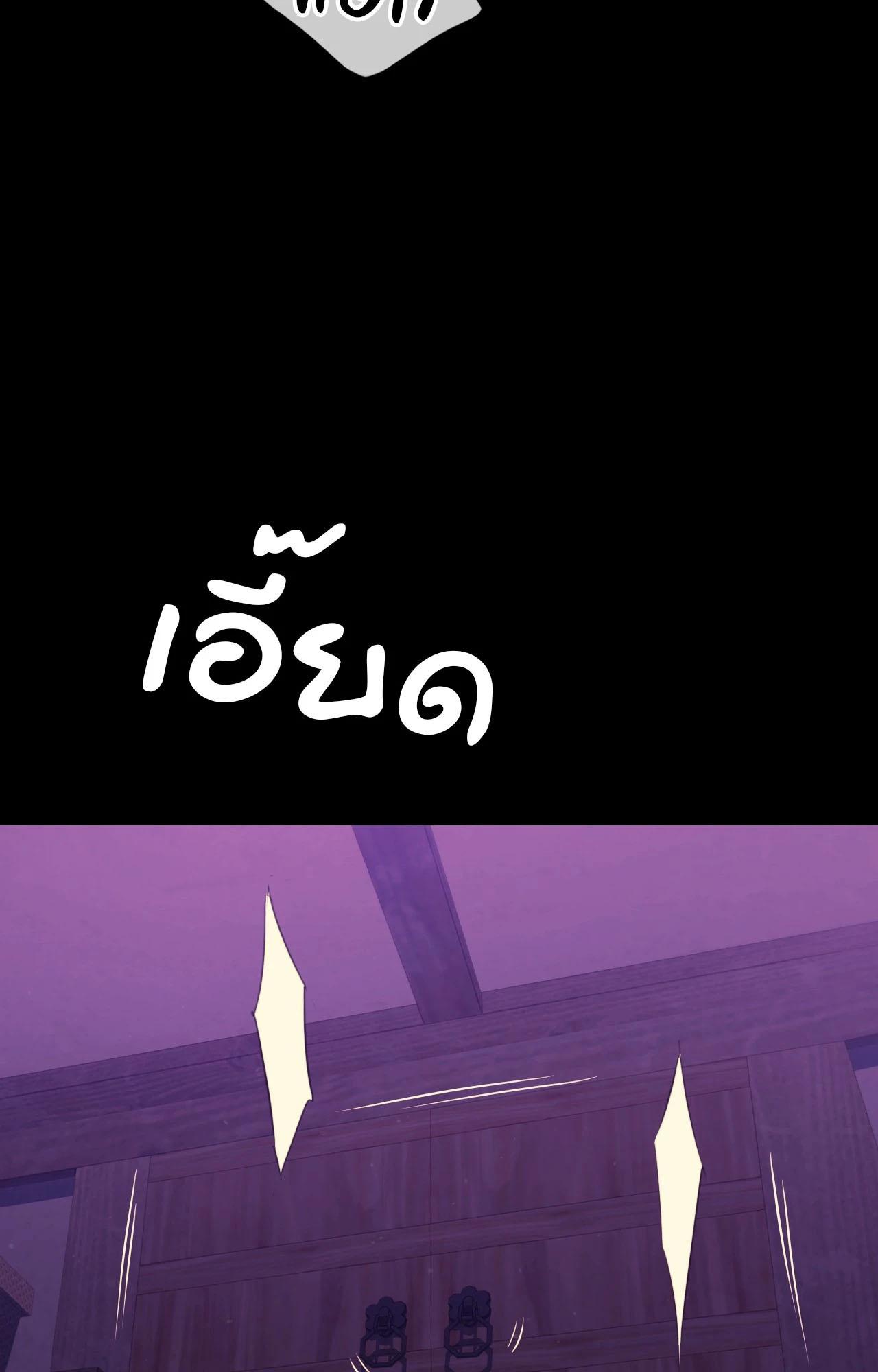 Doujin-Lc- อ่าน โดจิน มังฮวา เกาหลี ญี่ปุ่น จีน แปลไทย Madam ตอนที่ 1 2 3 4 5 6 7 8 9 10 11 12 13 14 ฟรี ไม่มีโฆษณา อ่าน โดจิน Manhwa เกาหลี ญี่ปุ่น จีน เรามีครบ คัดมาให้เน้นๆ โดจิน 18+ รับประกันความฟินโดย  Doujin Lc