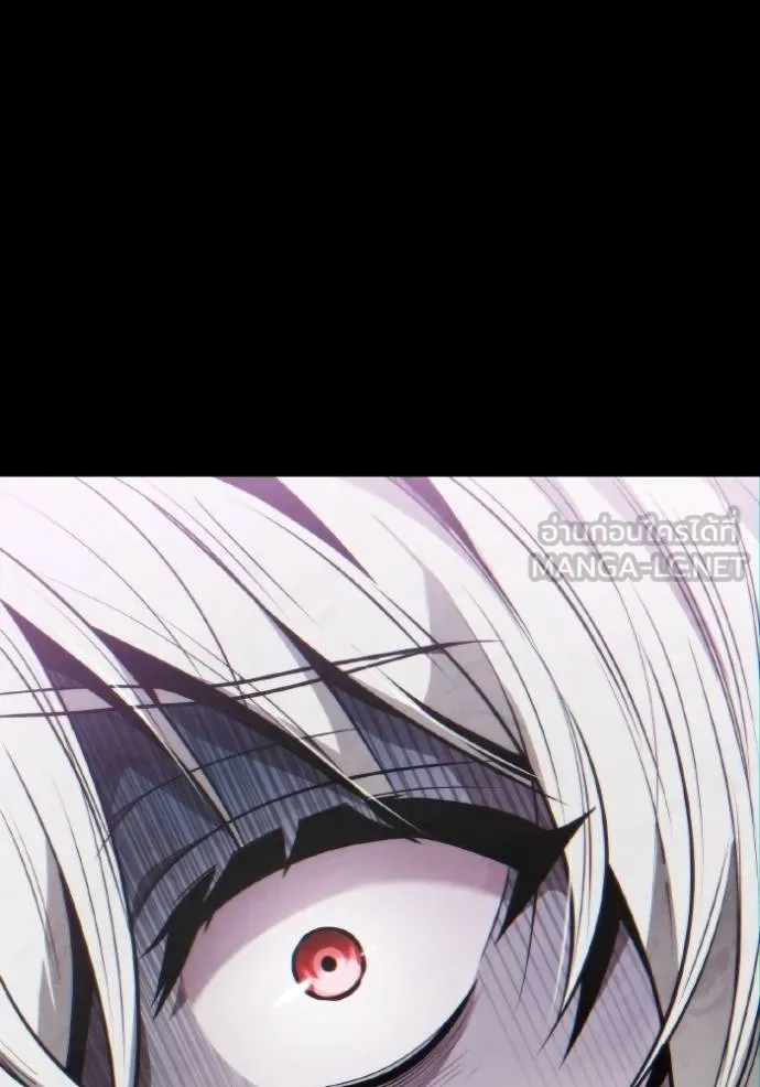 ชาตินี้น้องขอเป็น ตอนที่ 143 รูปที่ 52