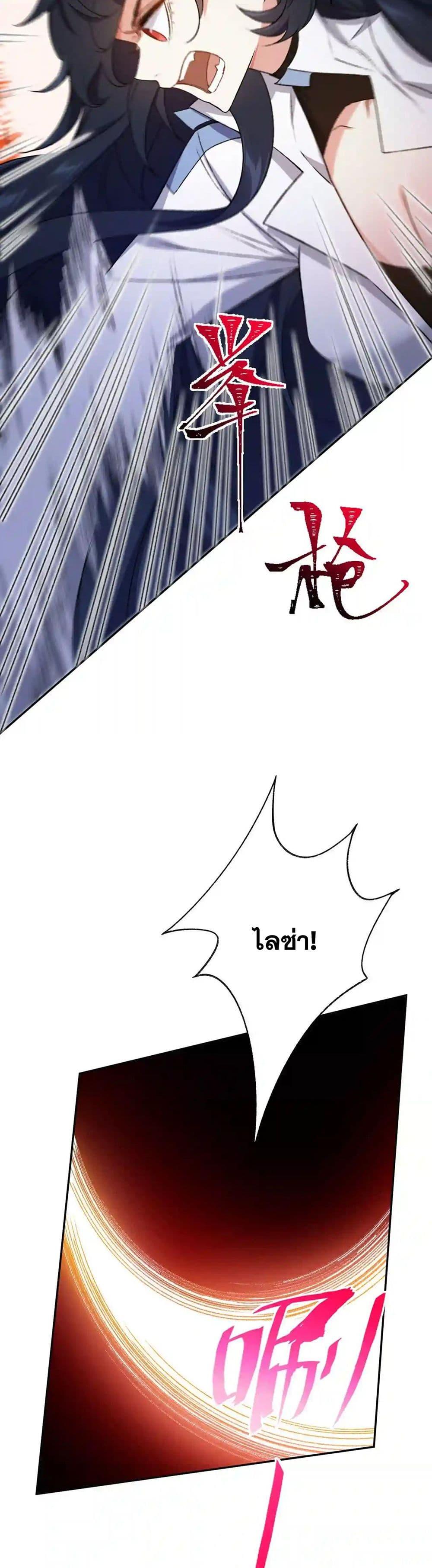 Manga-lc-com อ่านมังงะ อ่านการ์ตูน ออนไลน์ ฟรี An Hai Ji Yuan ตอนที่ 1 2 3 4 5 6 7 8 9 10 11 12 13 14 ฟรี ไม่มีโฆษณา Manga-lc - อ่าน มังงะ อ่าน การ์ตูน ออนไลน์ อ่านมังงะ ฟรี