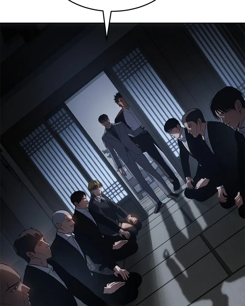 แบคXX ตอนที่ 76 รูปที่ 248