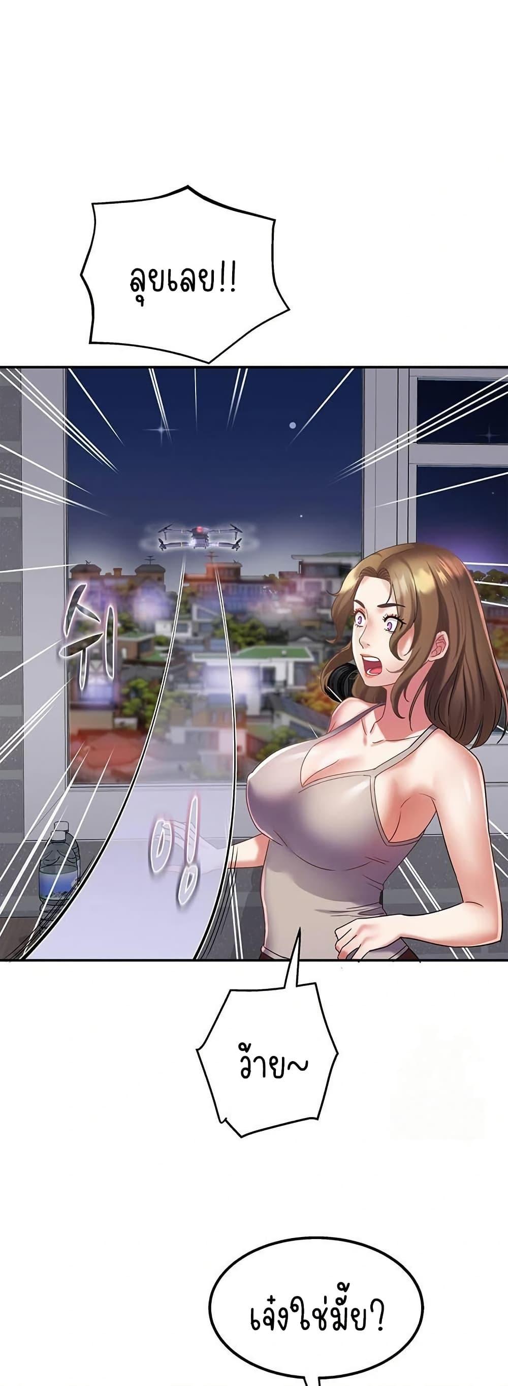 Doujin-Lc- อ่าน โดจิน มังฮวา เกาหลี ญี่ปุ่น จีน แปลไทย Daebong Village ตอนที่ 1 2 3 4 5 6 7 8 9 10 11 12 13 14 ฟรี ไม่มีโฆษณา อ่าน โดจิน Manhwa เกาหลี ญี่ปุ่น จีน เรามีครบ คัดมาให้เน้นๆ โดจิน 18+ รับประกันความฟินโดย  Doujin Lc
