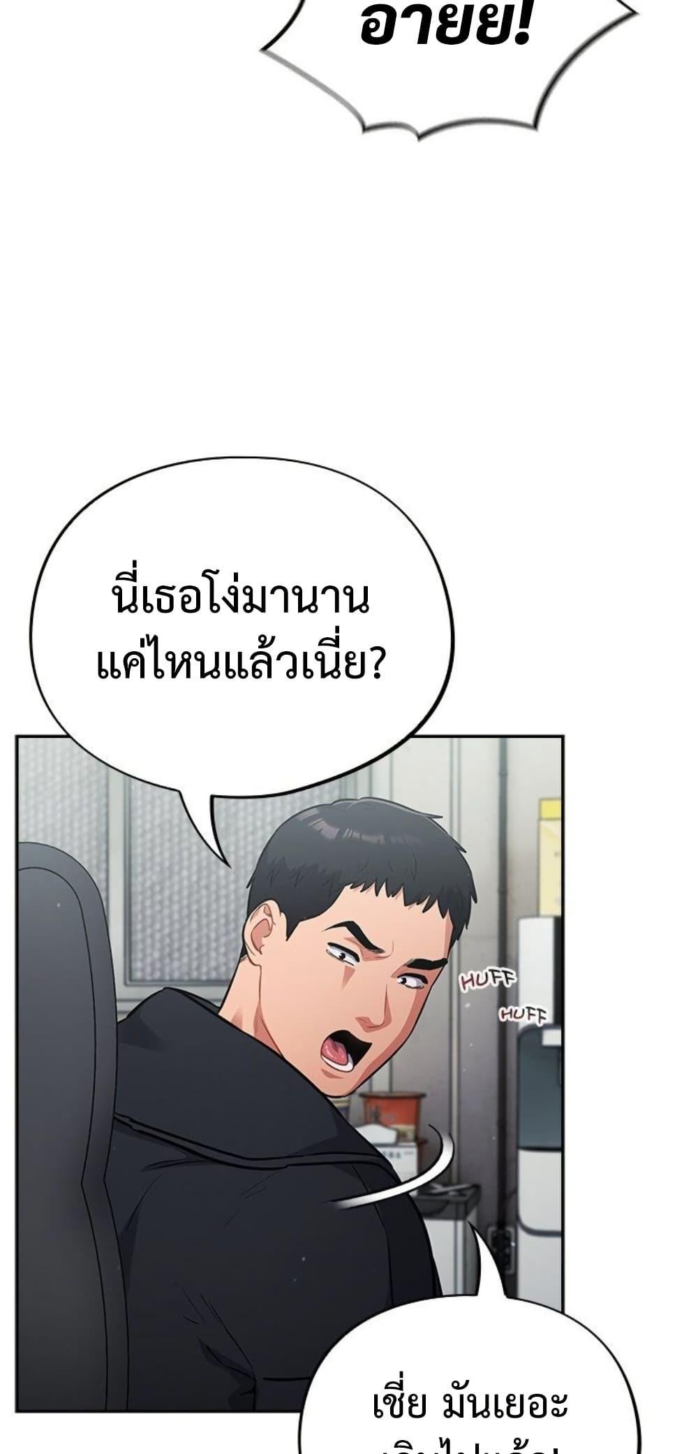 Doujin-Lc- อ่าน โดจิน มังฮวา เกาหลี ญี่ปุ่น จีน แปลไทย Idiot Virus ตอนที่ 1 2 3 4 5 6 7 8 9 10 11 12 13 14 ฟรี ไม่มีโฆษณา อ่าน โดจิน Manhwa เกาหลี ญี่ปุ่น จีน เรามีครบ คัดมาให้เน้นๆ โดจิน 18+ รับประกันความฟินโดย  Doujin Lc