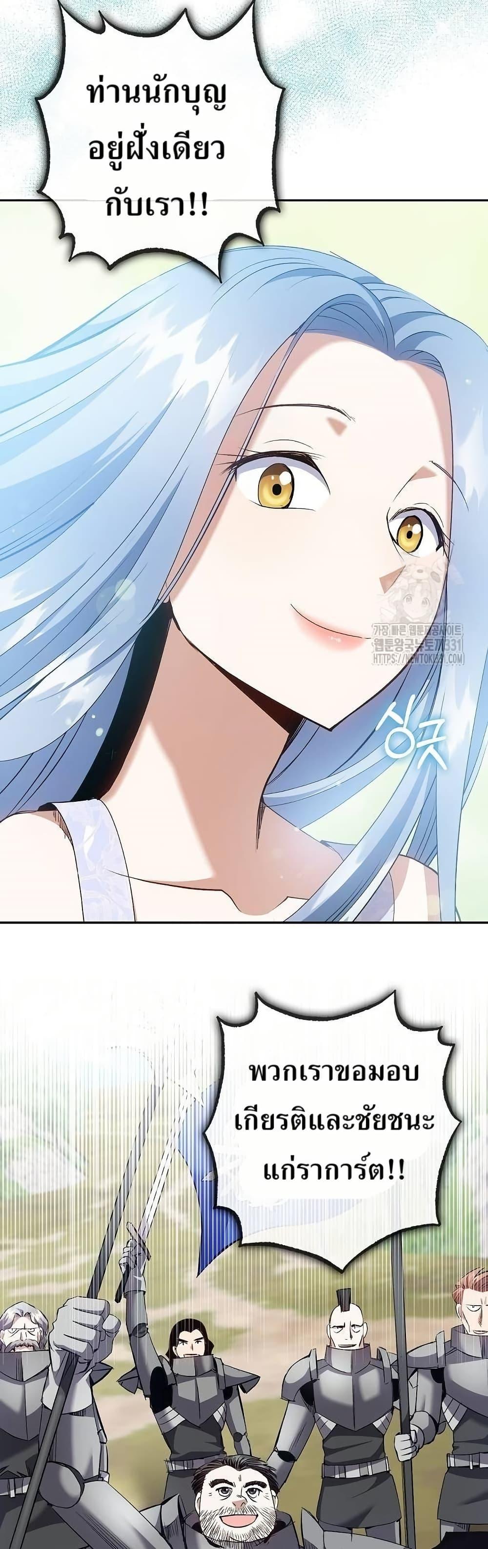 Manga-lc-com อ่านมังงะ อ่านการ์ตูน ออนไลน์ ฟรี Kill the Emperor ตอนที่ 1 2 3 4 5 6 7 8 9 10 11 12 13 14 ฟรี ไม่มีโฆษณา Manga-lc - อ่าน มังงะ อ่าน การ์ตูน ออนไลน์ อ่านมังงะ ฟรี