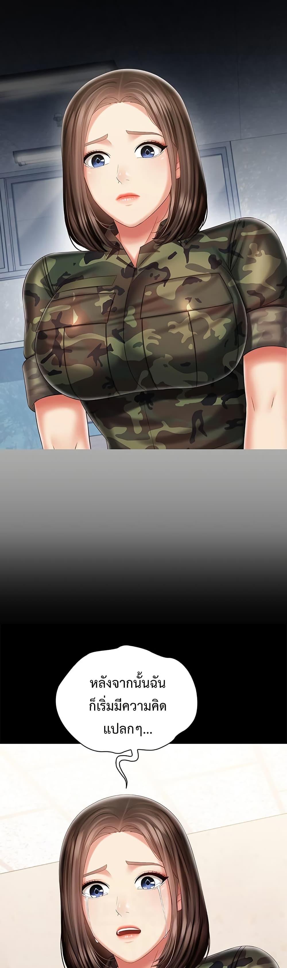 Doujin-Lc- อ่าน โดจิน มังฮวา เกาหลี ญี่ปุ่น จีน แปลไทย My Sister’s Duty ตอนที่ 1 2 3 4 5 6 7 8 9 10 11 12 13 14 ฟรี ไม่มีโฆษณา อ่าน โดจิน Manhwa เกาหลี ญี่ปุ่น จีน เรามีครบ คัดมาให้เน้นๆ โดจิน 18+ รับประกันความฟินโดย  Doujin Lc