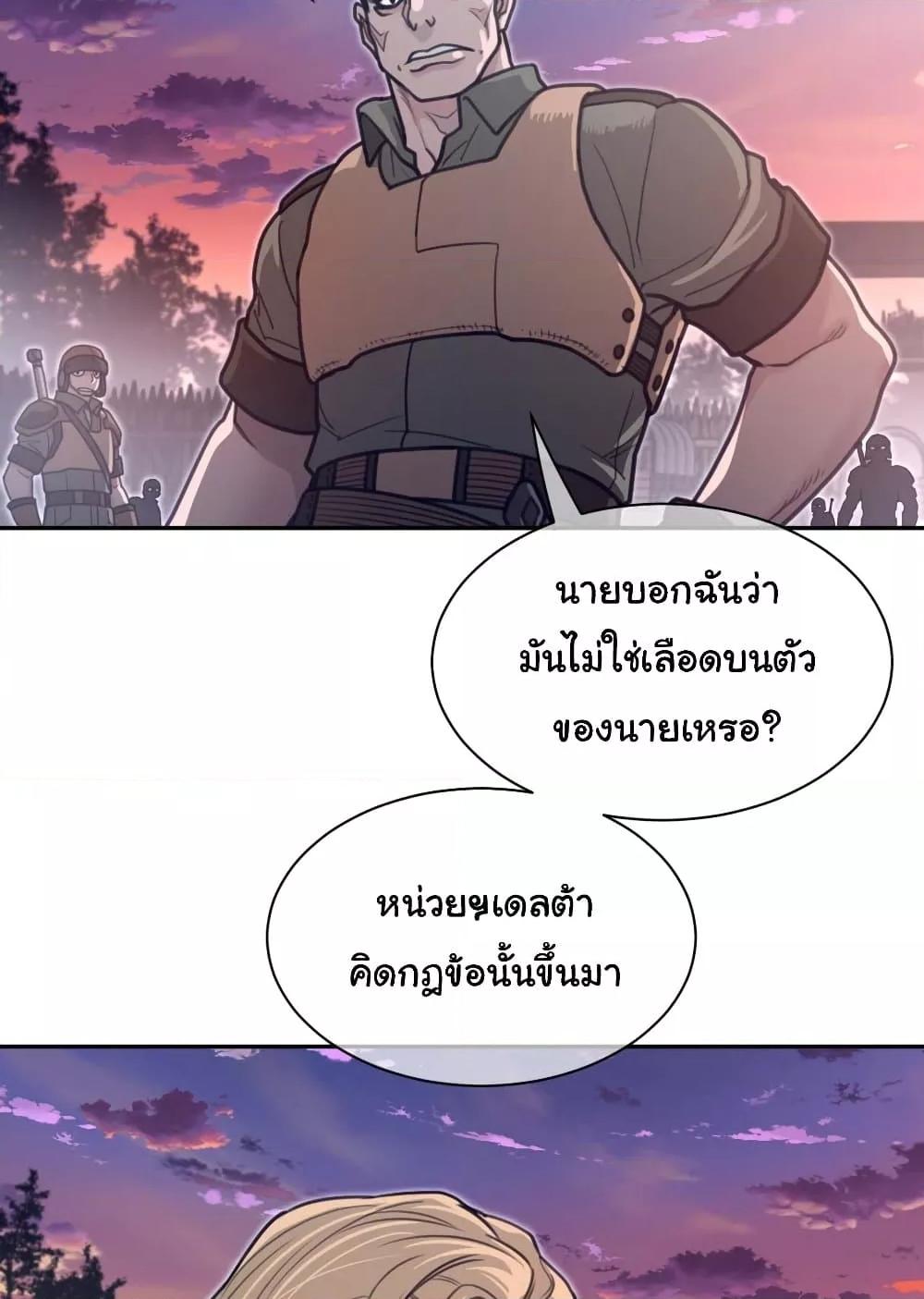 Doujin-Lc- อ่าน โดจิน มังฮวา เกาหลี ญี่ปุ่น จีน แปลไทย Perfect Half ตอนที่ 1 2 3 4 5 6 7 8 9 10 11 12 13 14 ฟรี ไม่มีโฆษณา อ่าน โดจิน Manhwa เกาหลี ญี่ปุ่น จีน เรามีครบ คัดมาให้เน้นๆ โดจิน 18+ รับประกันความฟินโดย  Doujin Lc