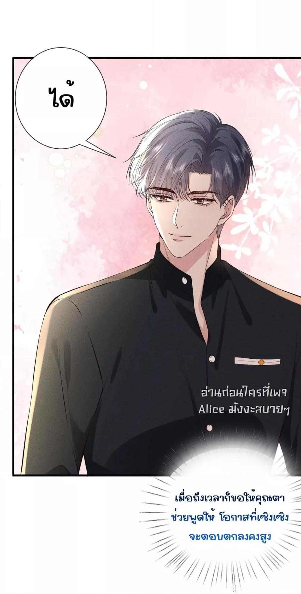 Manga-lc-com อ่านมังงะ อ่านการ์ตูน ออนไลน์ ฟรี TheAll-Around ตอนที่ 1 2 3 4 5 6 7 8 9 10 11 12 13 14 ฟรี ไม่มีโฆษณา Manga-lc - อ่าน มังงะ อ่าน การ์ตูน ออนไลน์ อ่านมังงะ ฟรี