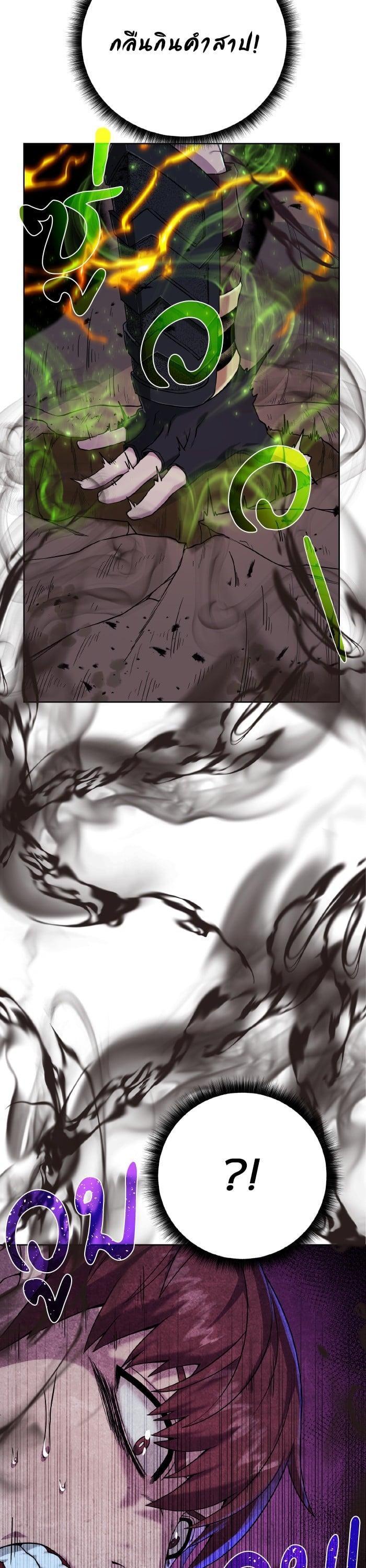 Manga-lc-com อ่านมังงะ อ่านการ์ตูน ออนไลน์ ฟรี Dungeons and Artifacts ตอนที่ 1 2 3 4 5 6 7 8 9 10 11 12 13 14 ฟรี ไม่มีโฆษณา Manga-lc - อ่าน มังงะ อ่าน การ์ตูน ออนไลน์ อ่านมังงะ ฟรี