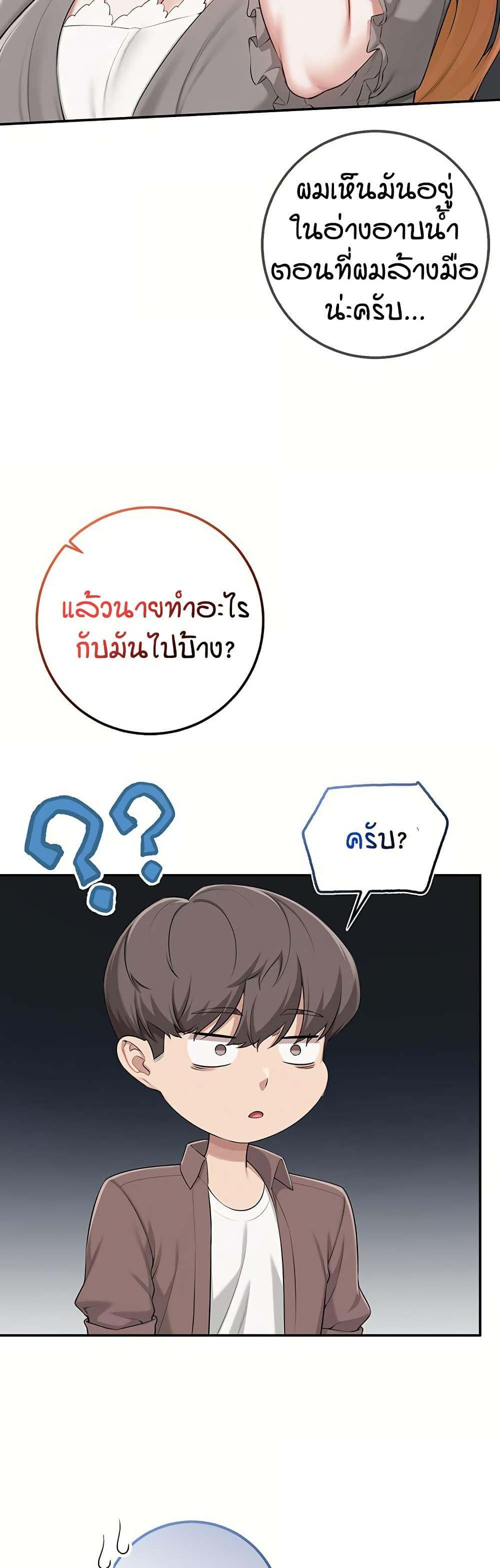 Doujin-Lc- อ่าน โดจิน มังฮวา เกาหลี ญี่ปุ่น จีน แปลไทย College Hot Girlfriends ตอนที่ 1 2 3 4 5 6 7 8 9 10 11 12 13 14 ฟรี ไม่มีโฆษณา อ่าน โดจิน Manhwa เกาหลี ญี่ปุ่น จีน เรามีครบ คัดมาให้เน้นๆ โดจิน 18+ รับประกันความฟินโดย  Doujin Lc