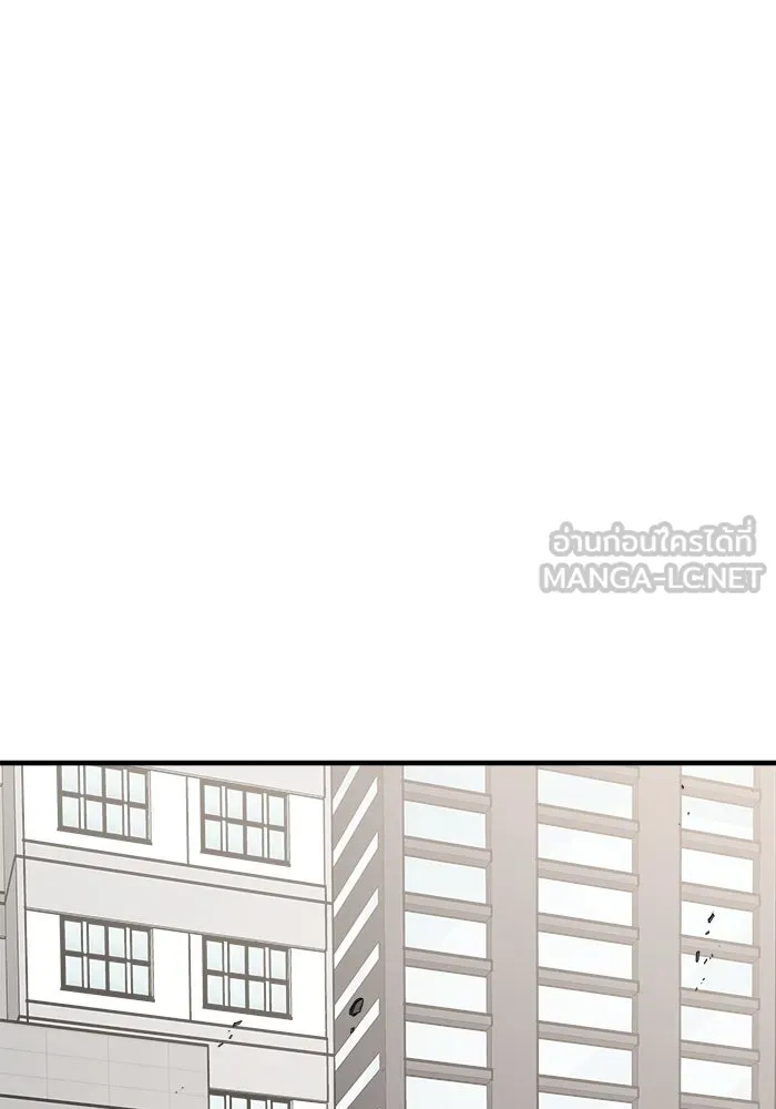 วายร้ายก็อยากมีรัก ตอนที่ 63 รูปที่ 66