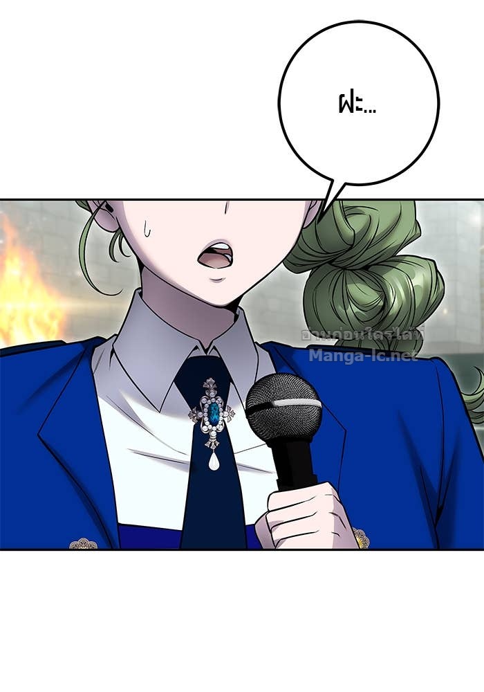 Doujin-Lc- อ่าน โดจิน มังฮวา เกาหลี ญี่ปุ่น จีน แปลไทย แกร่งเกินผู้กล้า แต่ซ่าไม่ได้ ตอนที่ 1 2 3 4 5 6 7 8 9 10 11 12 13 14 ฟรี ไม่มีโฆษณา อ่าน โดจิน Manhwa เกาหลี ญี่ปุ่น จีน เรามีครบ คัดมาให้เน้นๆ โดจิน 18+ รับประกันความฟินโดย Doujin Lc