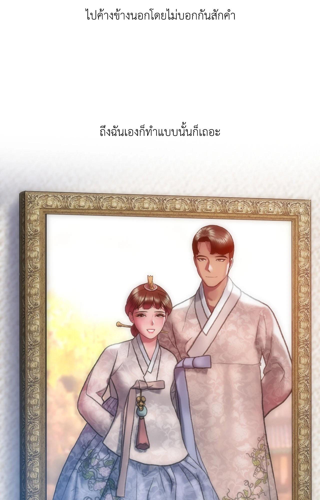 Doujin-Lc- อ่าน โดจิน มังฮวา เกาหลี ญี่ปุ่น จีน แปลไทย Rubbing It In ตอนที่ 1 2 3 4 5 6 7 8 9 10 11 12 13 14 ฟรี ไม่มีโฆษณา อ่าน โดจิน Manhwa เกาหลี ญี่ปุ่น จีน เรามีครบ คัดมาให้เน้นๆ โดจิน 18+ รับประกันความฟินโดย  Doujin Lc