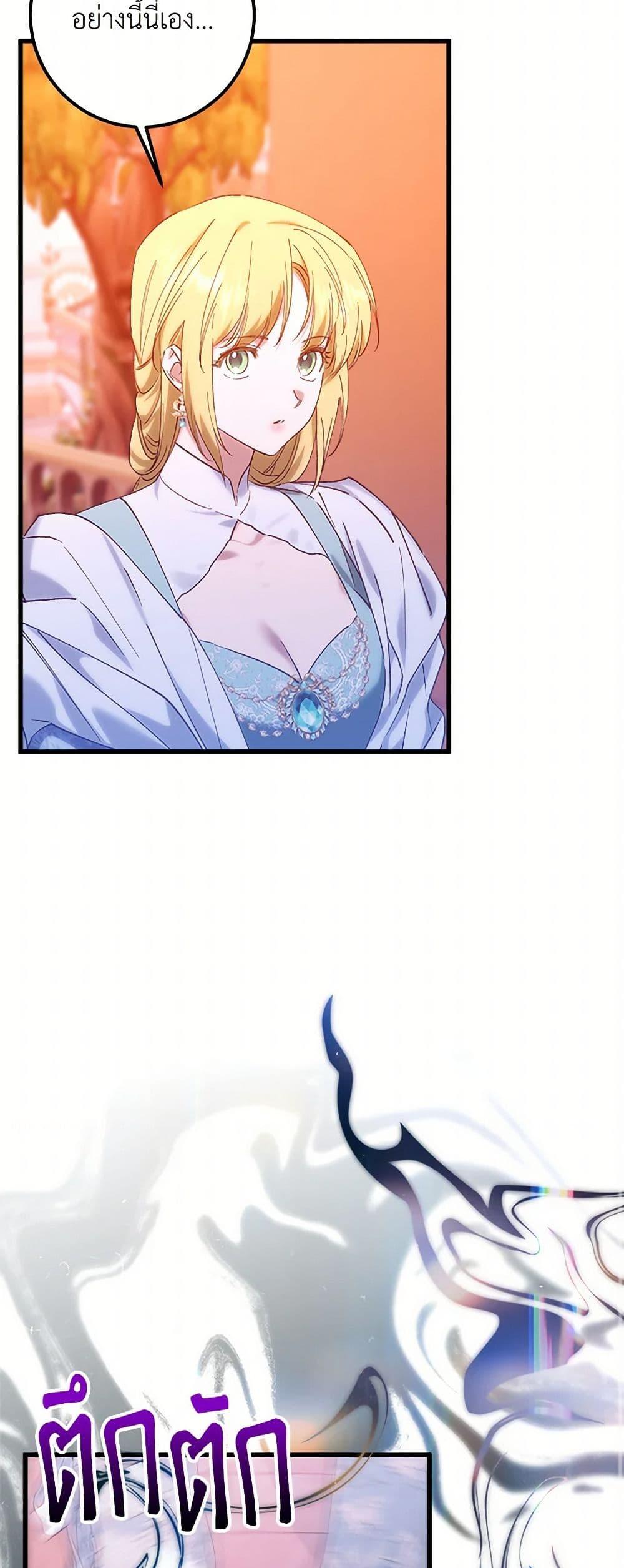 Manga-lc-com อ่านมังงะ อ่านการ์ตูน ออนไลน์ ฟรี Who Knew Dragons Could Be This Cute ตอนที่ 1 2 3 4 5 6 7 8 9 10 11 12 13 14 ฟรี ไม่มีโฆษณา Manga-lc - อ่าน มังงะ อ่าน การ์ตูน ออนไลน์ อ่านมังงะ ฟรี