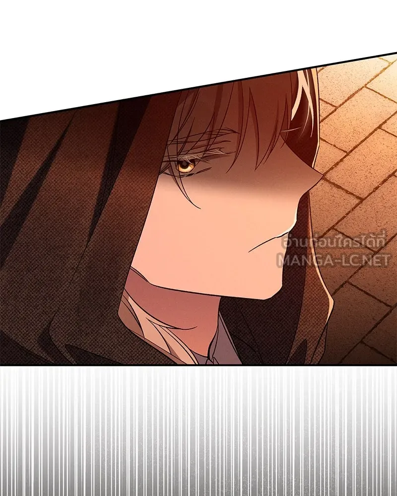 โอ้ ศัตรูที่รัก ตอนที่ 95 รูปที่ 18