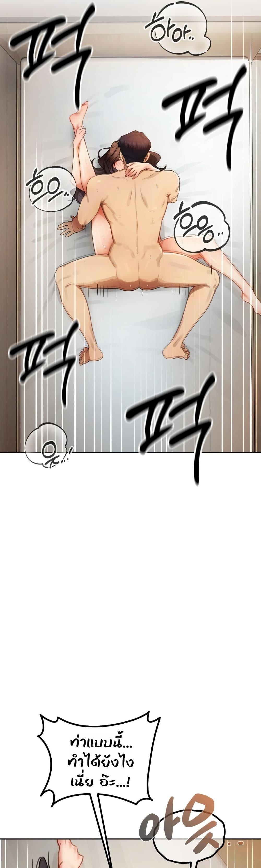 Doujin-Lc- อ่าน โดจิน มังฮวา เกาหลี ญี่ปุ่น จีน แปลไทย The Professor’s ตอนที่ 1 2 3 4 5 6 7 8 9 10 11 12 13 14 ฟรี ไม่มีโฆษณา อ่าน โดจิน Manhwa เกาหลี ญี่ปุ่น จีน เรามีครบ คัดมาให้เน้นๆ โดจิน 18+ รับประกันความฟินโดย  Doujin Lc