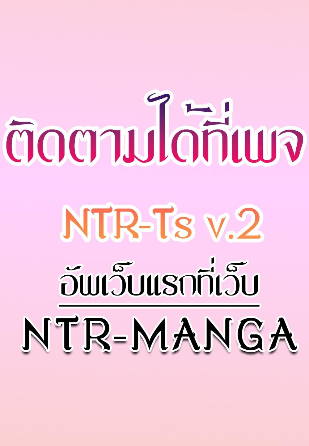 Doujin-Lc- อ่าน โดจิน มังฮวา เกาหลี ญี่ปุ่น จีน แปลไทย My New Family Treats me Well ตอนที่ 1 2 3 4 5 6 7 8 9 10 11 12 13 14 ฟรี ไม่มีโฆษณา อ่าน โดจิน Manhwa เกาหลี ญี่ปุ่น จีน เรามีครบ คัดมาให้เน้นๆ โดจิน 18+ รับประกันความฟินโดย  Doujin Lc
