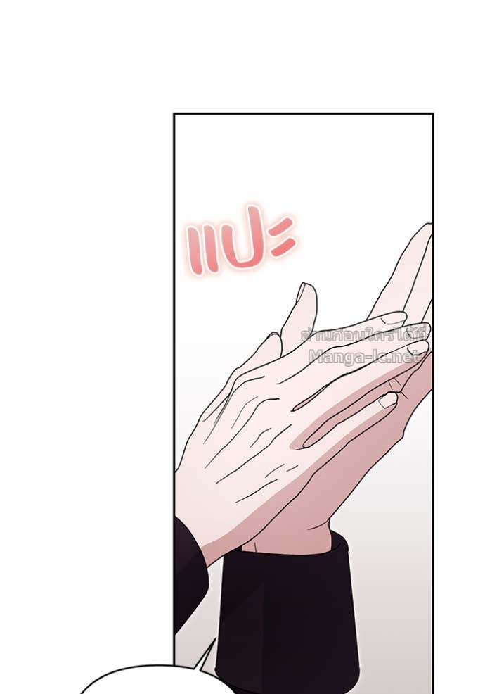Doujin-Lc- อ่าน โดจิน มังฮวา เกาหลี ญี่ปุ่น จีน แปลไทย คิดว่าการบิดเบือนต้นฉบับ มันทำได้ง่าย ๆ หรือไง ตอนที่ 1 2 3 4 5 6 7 8 9 10 11 12 13 14 ฟรี ไม่มีโฆษณา อ่าน โดจิน Manhwa เกาหลี ญี่ปุ่น จีน เรามีครบ คัดมาให้เน้นๆ โดจิน 18+ รับประกันความฟินโดย Doujin Lc
