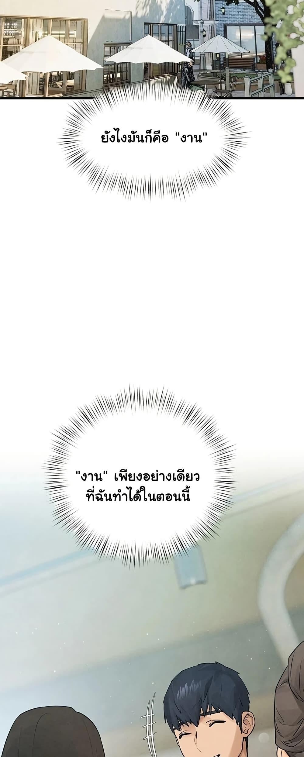 Doujin-Lc- อ่าน โดจิน มังฮวา เกาหลี ญี่ปุ่น จีน แปลไทย Moby Dick ตอนที่ 1 2 3 4 5 6 7 8 9 10 11 12 13 14 ฟรี ไม่มีโฆษณา อ่าน โดจิน Manhwa เกาหลี ญี่ปุ่น จีน เรามีครบ คัดมาให้เน้นๆ โดจิน 18+ รับประกันความฟินโดย  Doujin Lc