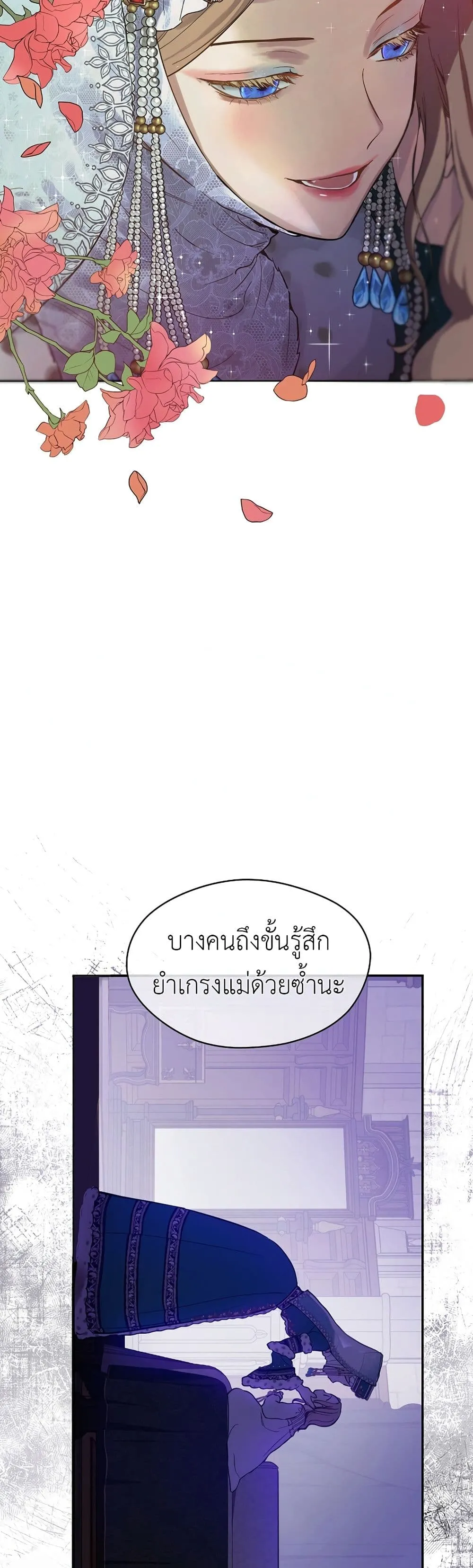 Manga-lc-com อ่านมังงะ อ่านการ์ตูน ออนไลน์ ฟรี The Forgotten Field ตอนที่ 1 2 3 4 5 6 7 8 9 10 11 12 13 14 ฟรี ไม่มีโฆษณา Manga-lc - อ่าน มังงะ อ่าน การ์ตูน ออนไลน์ อ่านมังงะ ฟรี
