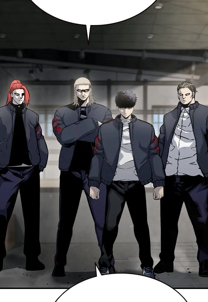 King Game ตอนที่ 102 ไปเรียกหัวหน้าออกมาซะ รูปที่ 2