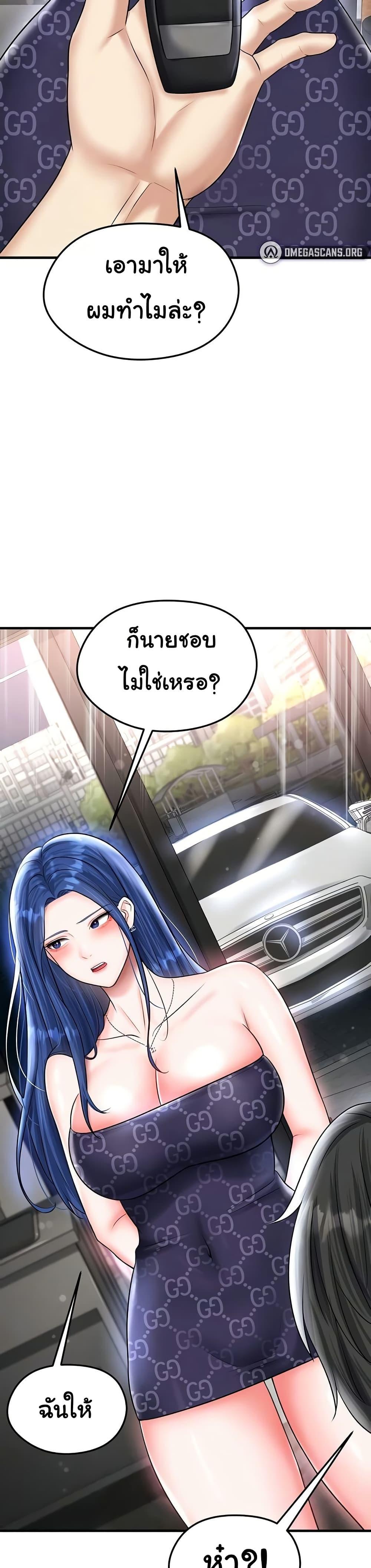 Doujin-Lc- อ่าน โดจิน มังฮวา เกาหลี ญี่ปุ่น จีน แปลไทย The Hottie’s Good at Football ตอนที่ 1 2 3 4 5 6 7 8 9 10 11 12 13 14 ฟรี ไม่มีโฆษณา อ่าน โดจิน Manhwa เกาหลี ญี่ปุ่น จีน เรามีครบ คัดมาให้เน้นๆ โดจิน 18+ รับประกันความฟินโดย  Doujin Lc