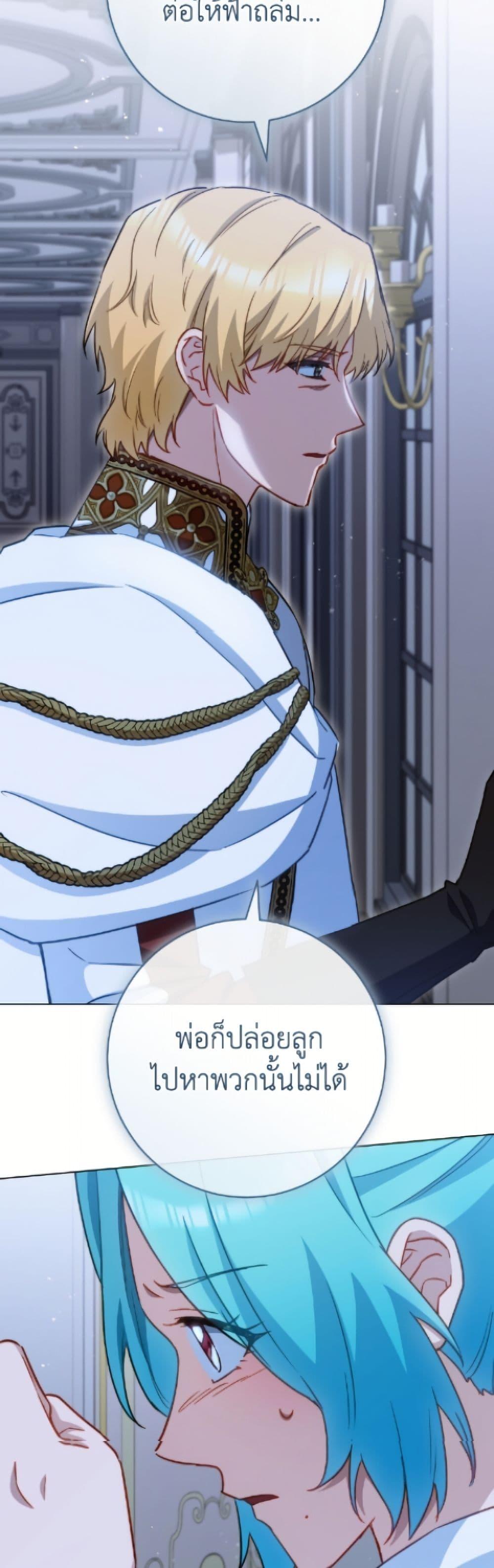 Manga-lc-com อ่านมังงะ อ่านการ์ตูน ออนไลน์ ฟรี The Young Lady Is a Royal Chef ตอนที่ 1 2 3 4 5 6 7 8 9 10 11 12 13 14 ฟรี ไม่มีโฆษณา Manga-lc - อ่าน มังงะ อ่าน การ์ตูน ออนไลน์ อ่านมังงะ ฟรี