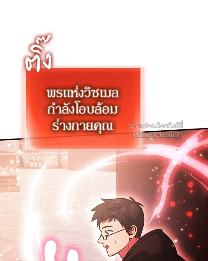 Doujin-Lc- อ่าน โดจิน มังฮวา เกาหลี ญี่ปุ่น จีน แปลไทย ฮีลเลอร์กำมะลอ ตอนที่ 1 2 3 4 5 6 7 8 9 10 11 12 13 14 ฟรี ไม่มีโฆษณา อ่าน โดจิน Manhwa เกาหลี ญี่ปุ่น จีน เรามีครบ คัดมาให้เน้นๆ โดจิน 18+ รับประกันความฟินโดย Doujin Lc