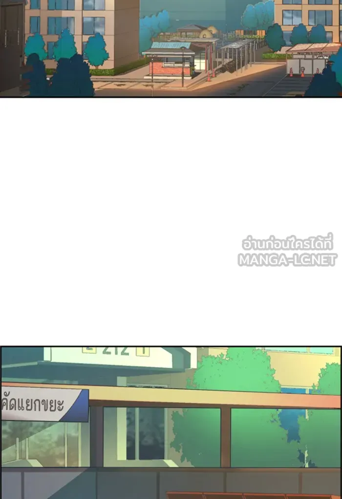 พี่ชายสายบอดี้การ์ด ตอนที่ 78 รูปที่ 105