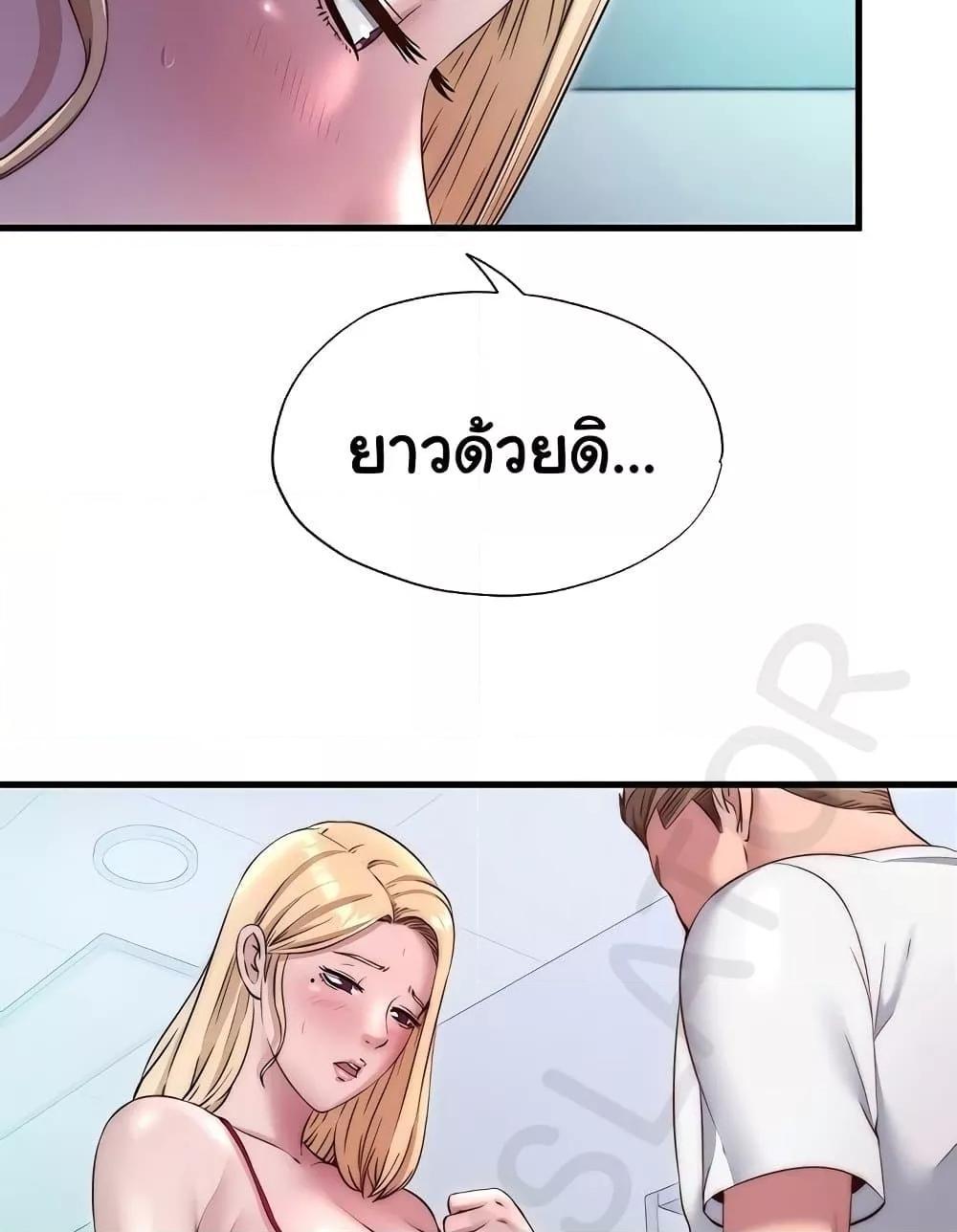 Doujin-Lc- อ่าน โดจิน มังฮวา เกาหลี ญี่ปุ่น จีน แปลไทย A Situation Full of Erections ตอนที่ 1 2 3 4 5 6 7 8 9 10 11 12 13 14 ฟรี ไม่มีโฆษณา อ่าน โดจิน Manhwa เกาหลี ญี่ปุ่น จีน เรามีครบ คัดมาให้เน้นๆ โดจิน 18+ รับประกันความฟินโดย  Doujin Lc