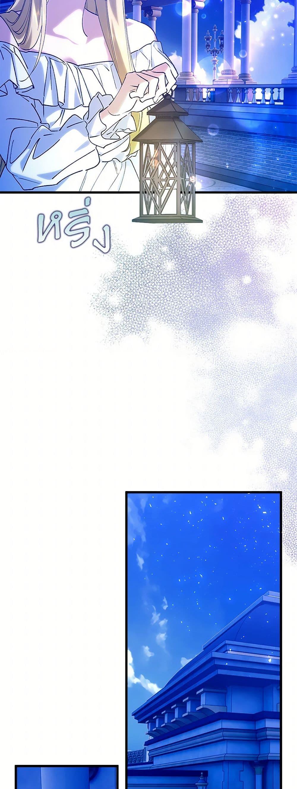 Manga-lc-com อ่านมังงะ อ่านการ์ตูน ออนไลน์ ฟรี Who Knew Dragons Could Be This Cute ตอนที่ 1 2 3 4 5 6 7 8 9 10 11 12 13 14 ฟรี ไม่มีโฆษณา Manga-lc - อ่าน มังงะ อ่าน การ์ตูน ออนไลน์ อ่านมังงะ ฟรี