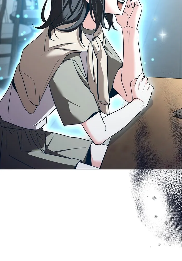 ออร่าดาราอัจฉริยะ ตอนที่ 23 รูปที่ 32