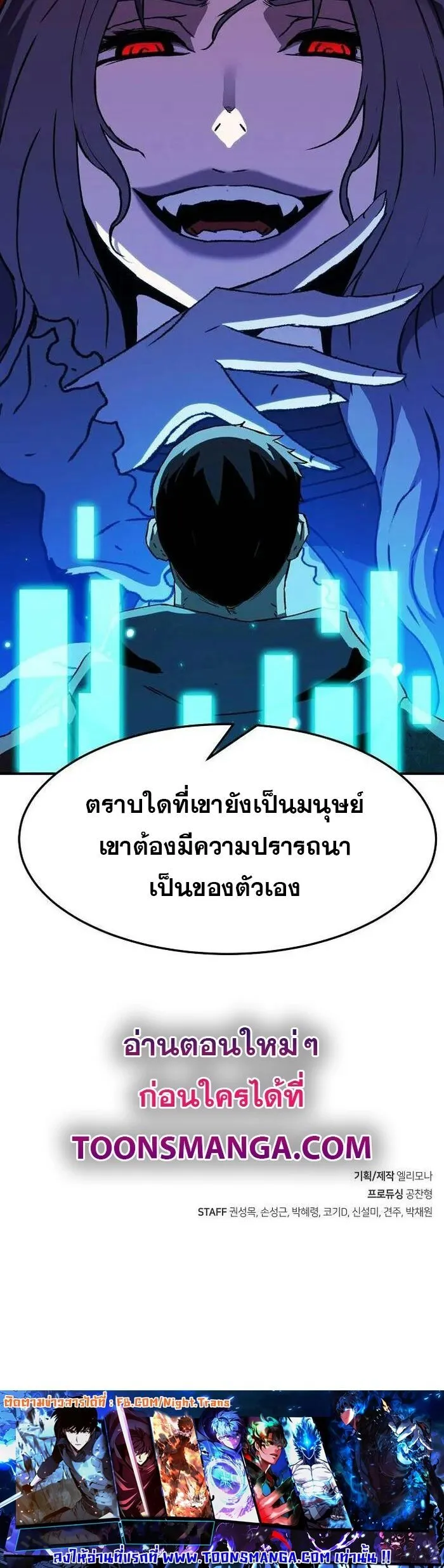 Manga-lc-com อ่านมังงะ อ่านการ์ตูน ออนไลน์ ฟรี I Have Become A Time Limited Knight ตอนที่ 1 2 3 4 5 6 7 8 9 10 11 12 13 14 ฟรี ไม่มีโฆษณา Manga-lc - อ่าน มังงะ อ่าน การ์ตูน ออนไลน์ อ่านมังงะ ฟรี