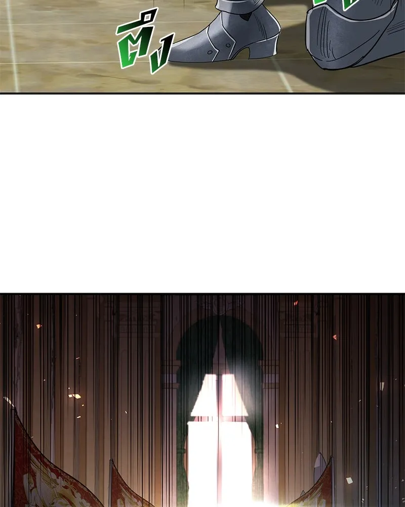 คนรักตายกลายเป็นทรราช ตอนที่ 1 รูปที่ 136