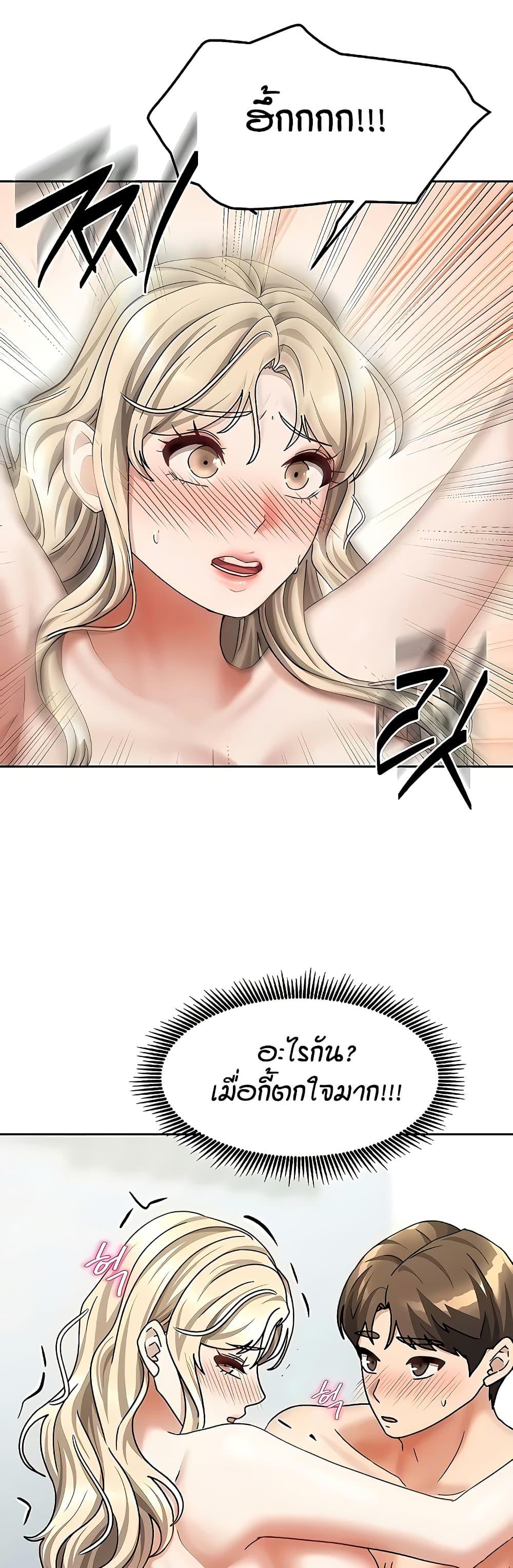 Doujin-Lc- อ่าน โดจิน มังฮวา เกาหลี ญี่ปุ่น จีน แปลไทย Living in Two Houses ตอนที่ 1 2 3 4 5 6 7 8 9 10 11 12 13 14 ฟรี ไม่มีโฆษณา อ่าน โดจิน Manhwa เกาหลี ญี่ปุ่น จีน เรามีครบ คัดมาให้เน้นๆ โดจิน 18+ รับประกันความฟินโดย  Doujin Lc