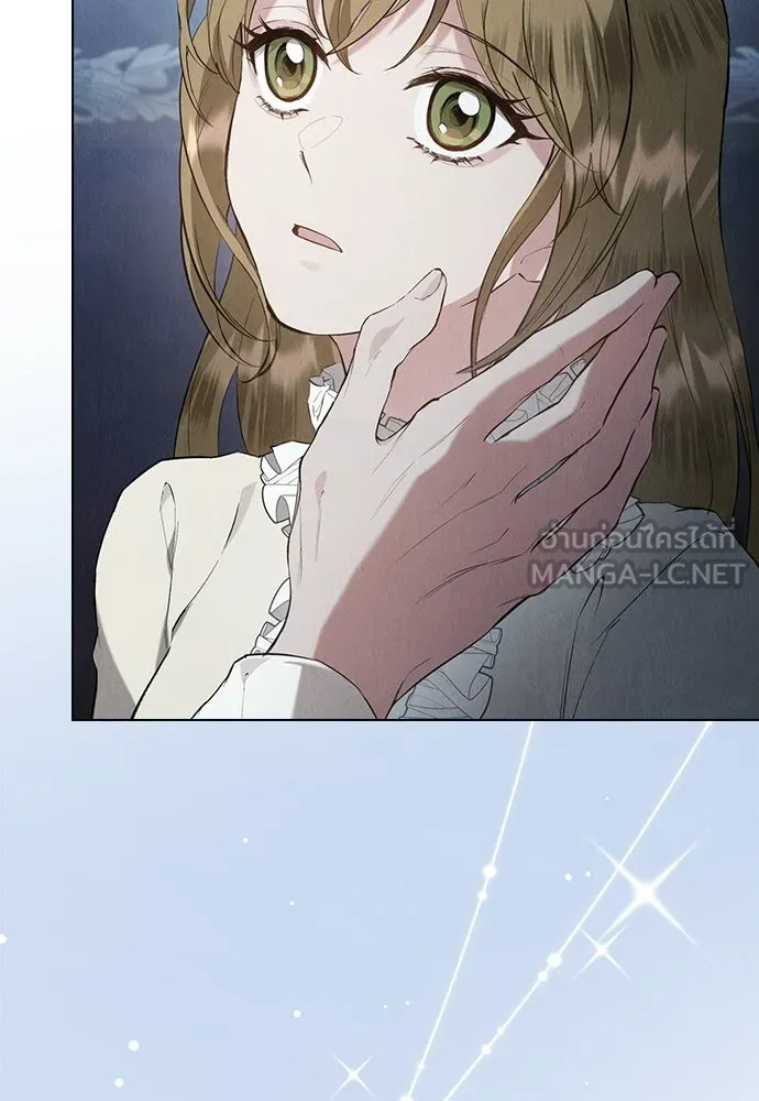 ลูกสาวตัวปลอมของท่านดยุก ตอนที่ 41 (ครึ่งแรก) รูปที่ 9