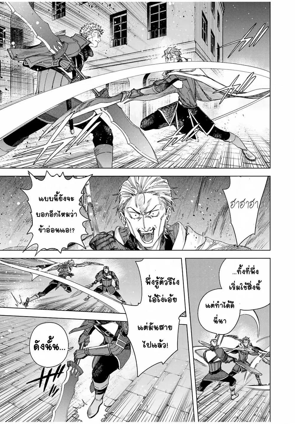 Doujin-Lc- อ่าน โดจิน มังฮวา เกาหลี ญี่ปุ่น จีน แปลไทย Majo to Youhei ตอนที่ 1 2 3 4 5 6 7 8 9 10 11 12 13 14 ฟรี ไม่มีโฆษณา อ่าน โดจิน Manhwa เกาหลี ญี่ปุ่น จีน เรามีครบ คัดมาให้เน้นๆ โดจิน 18+ รับประกันความฟินโดย  Doujin Lc