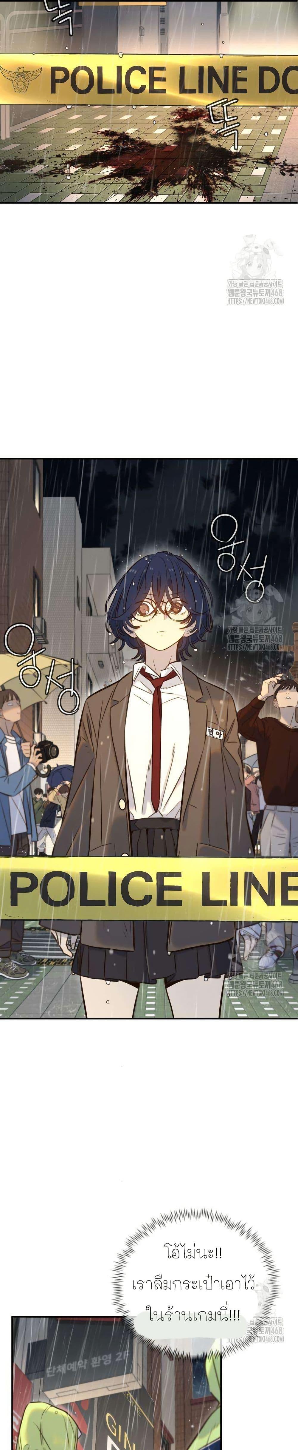 Manga-lc-com อ่านมังงะ อ่านการ์ตูน ออนไลน์ ฟรี Everyone Loves Her ตอนที่ 1 2 3 4 5 6 7 8 9 10 11 12 13 14 ฟรี ไม่มีโฆษณา Manga-lc - อ่าน มังงะ อ่าน การ์ตูน ออนไลน์ อ่านมังงะ ฟรี